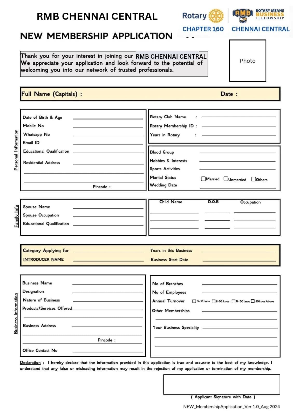 RMB Chennai Central Application Form